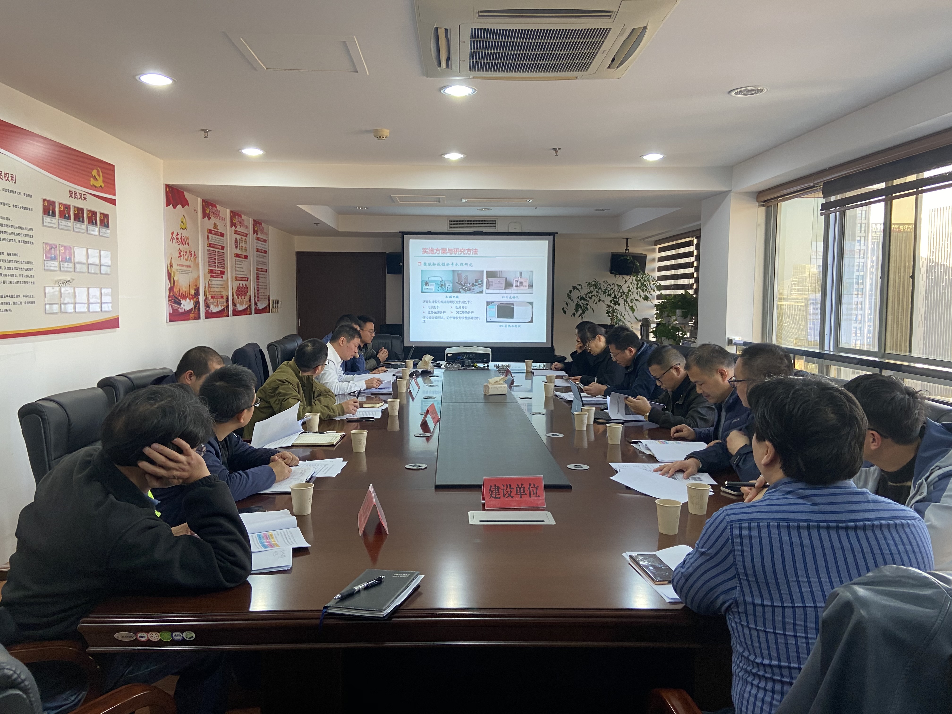 1637897038225916.jpg 20211124 圖為審查會(huì)召開(kāi)李夢(mèng)君攝.JPG