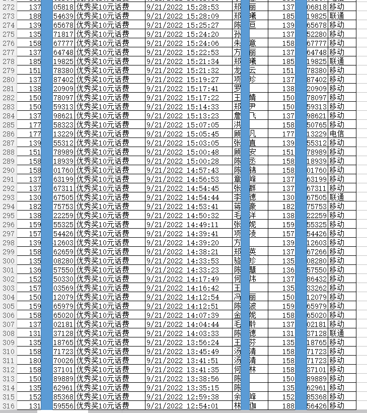 1663809029394784.png 7.png