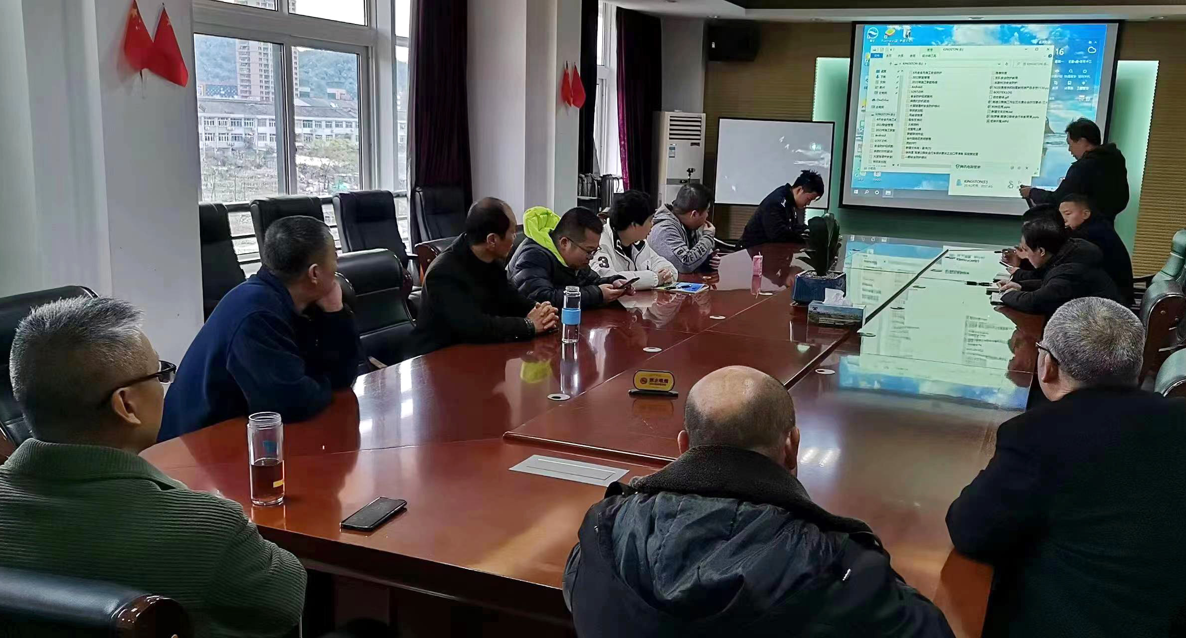 1670402066359407.jpg 圖為培訓會現(xiàn)場.jpg