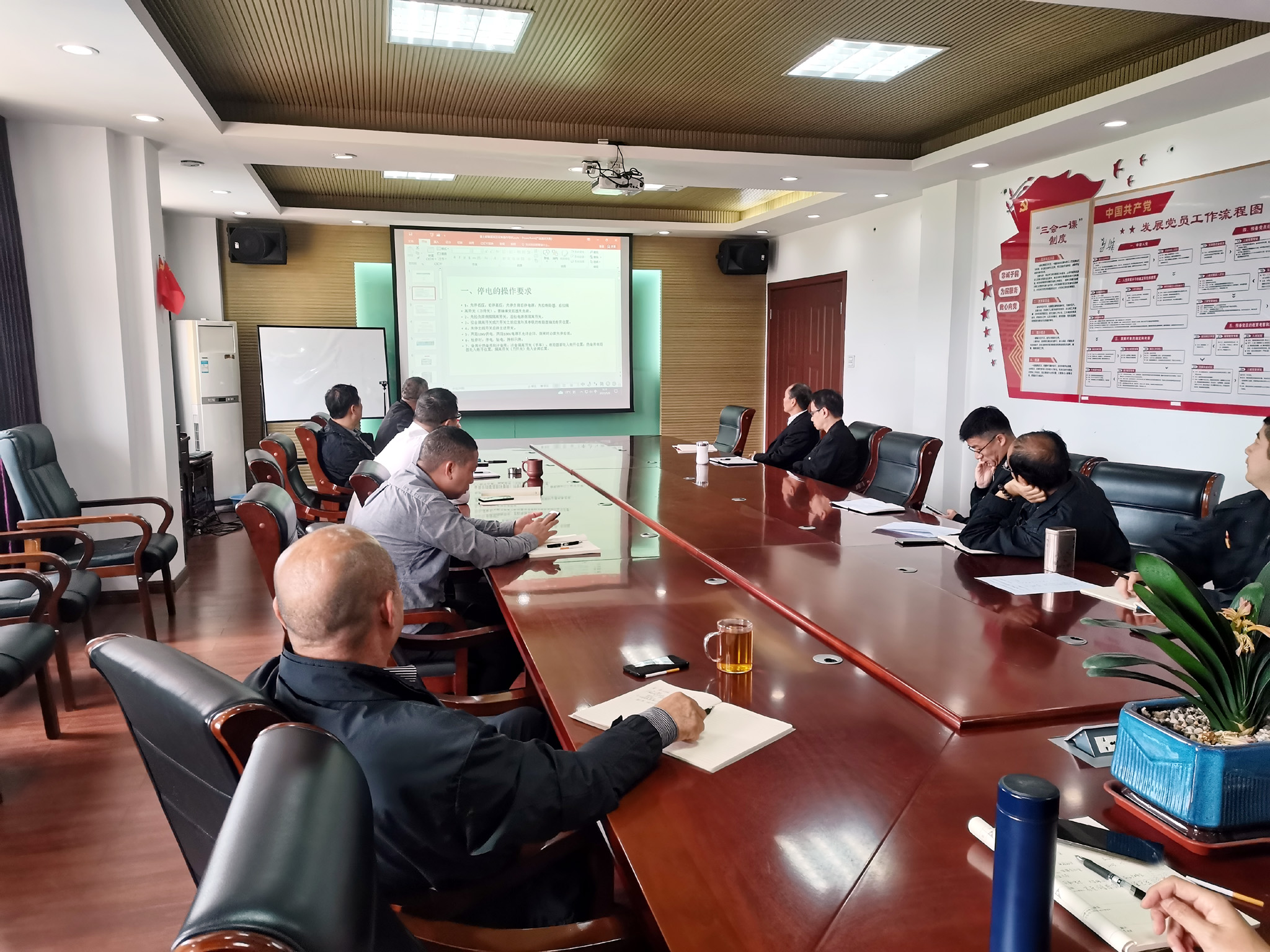 1683680394267702.jpg 圖為培訓(xùn)會現(xiàn)場.jpg