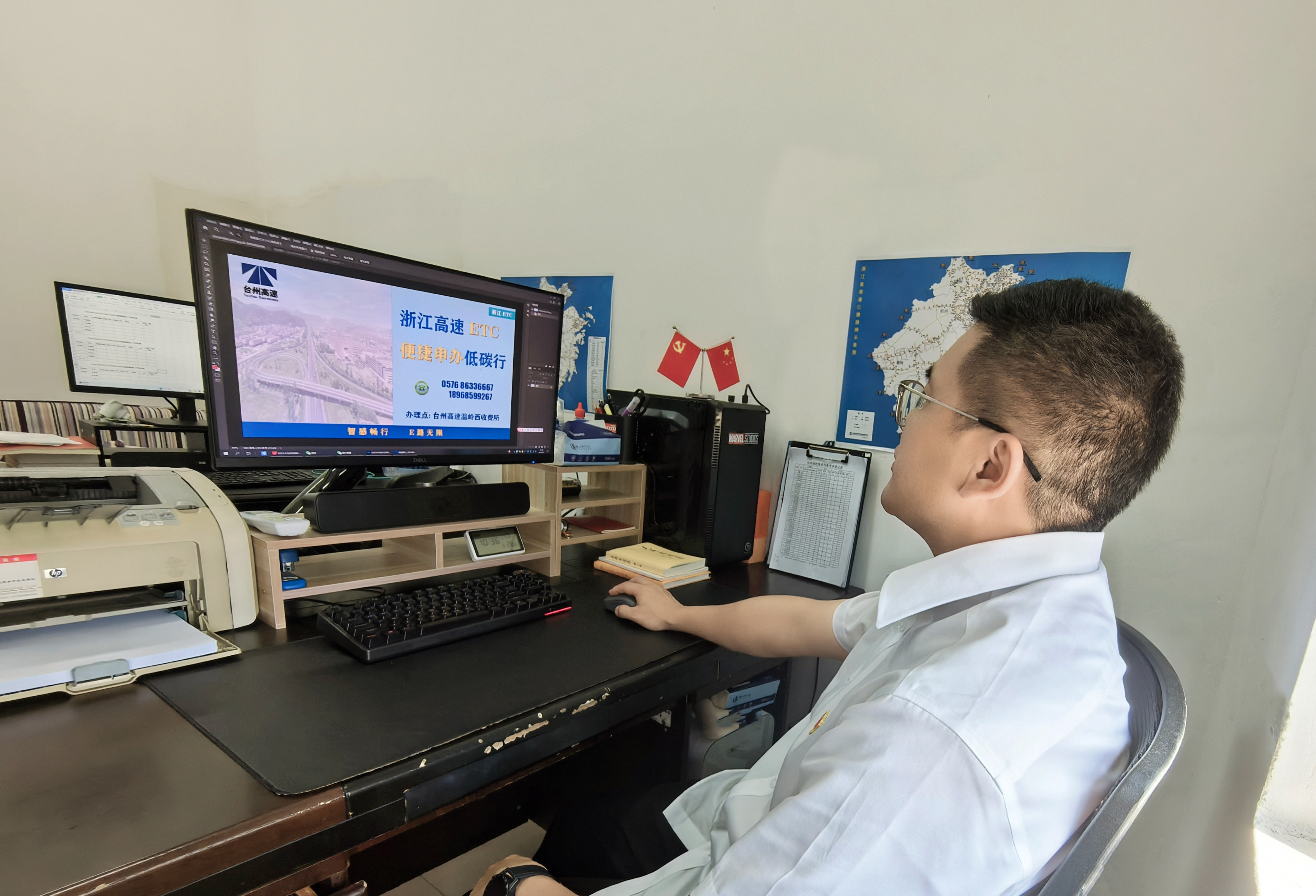 1685904313813763.jpg 1.jpg