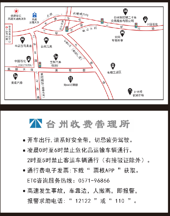 1686270079993968.png 袁莉.png