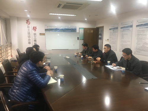 20190221  聚焦綠色新能源,謀求多產(chǎn)業(yè)拓展_副本.jpg