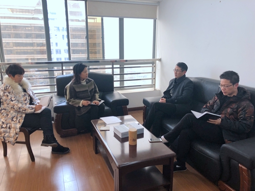 20190114  公司審計(jì)部開展內(nèi)審工作意見征求活動(dòng)_副本.jpg